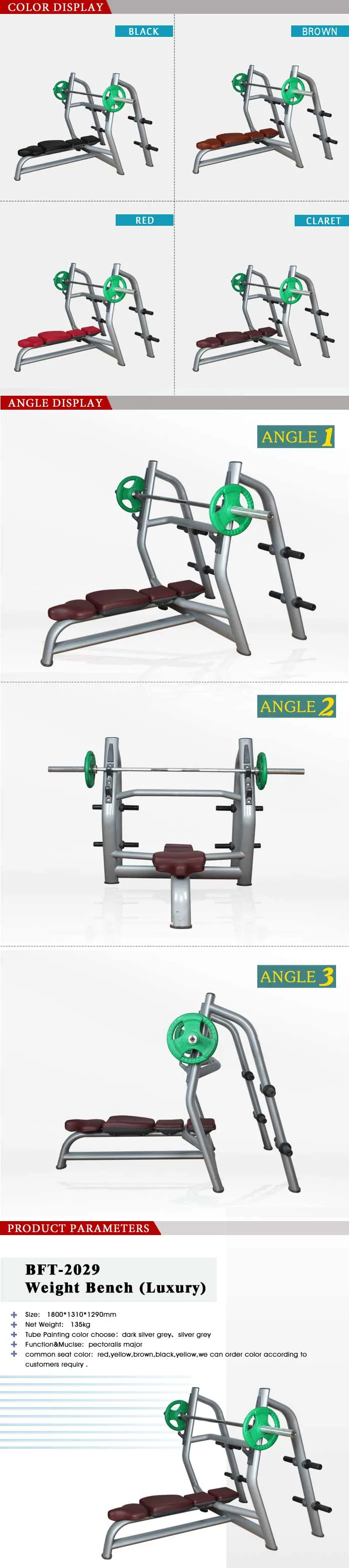 Fitness Equipment Bench Press for Gym Sale