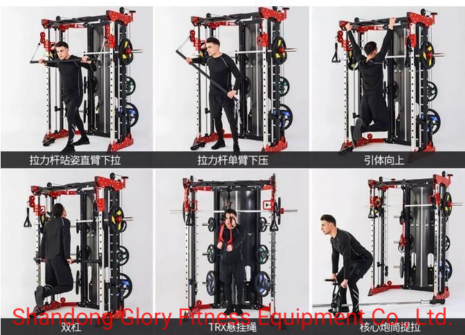 Gym Fitness Equipment Hammer Strength Functional Trainer Smith Machine