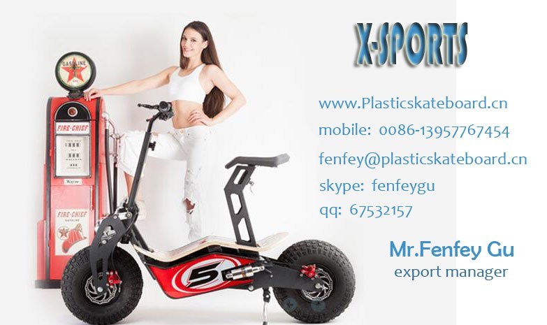 2018 Carbon Fiber Gas Folding Electric Kick Scooter for Adult