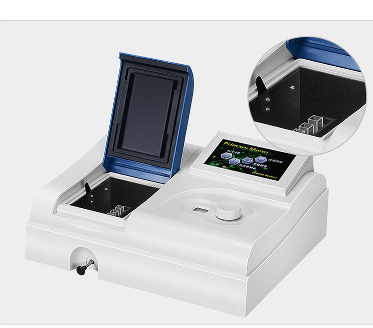 Low Price UV Vis Spectrophotometer Price UV Vis Nir Spectrophotometer Price