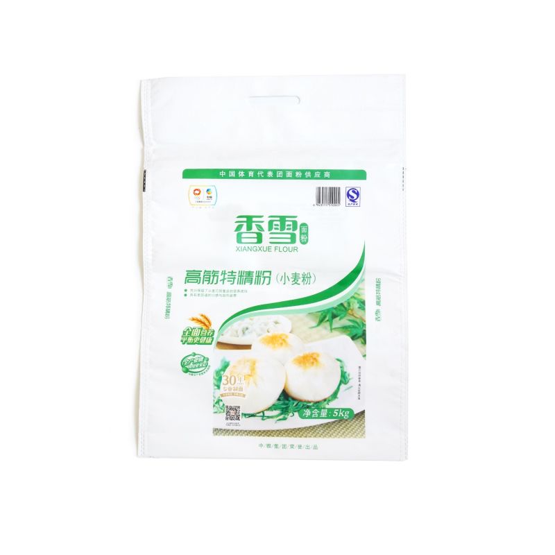 Transparent Packing 5kg 10kg 25kg 30kg 50kg Rice Bag