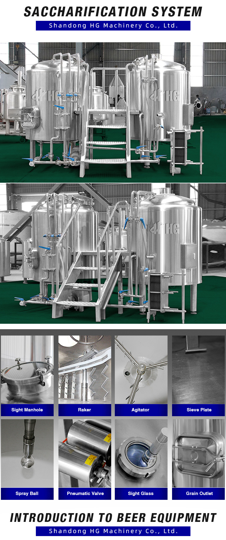 500L Whole Set Brewery Equipment Beer Brewing Equipment