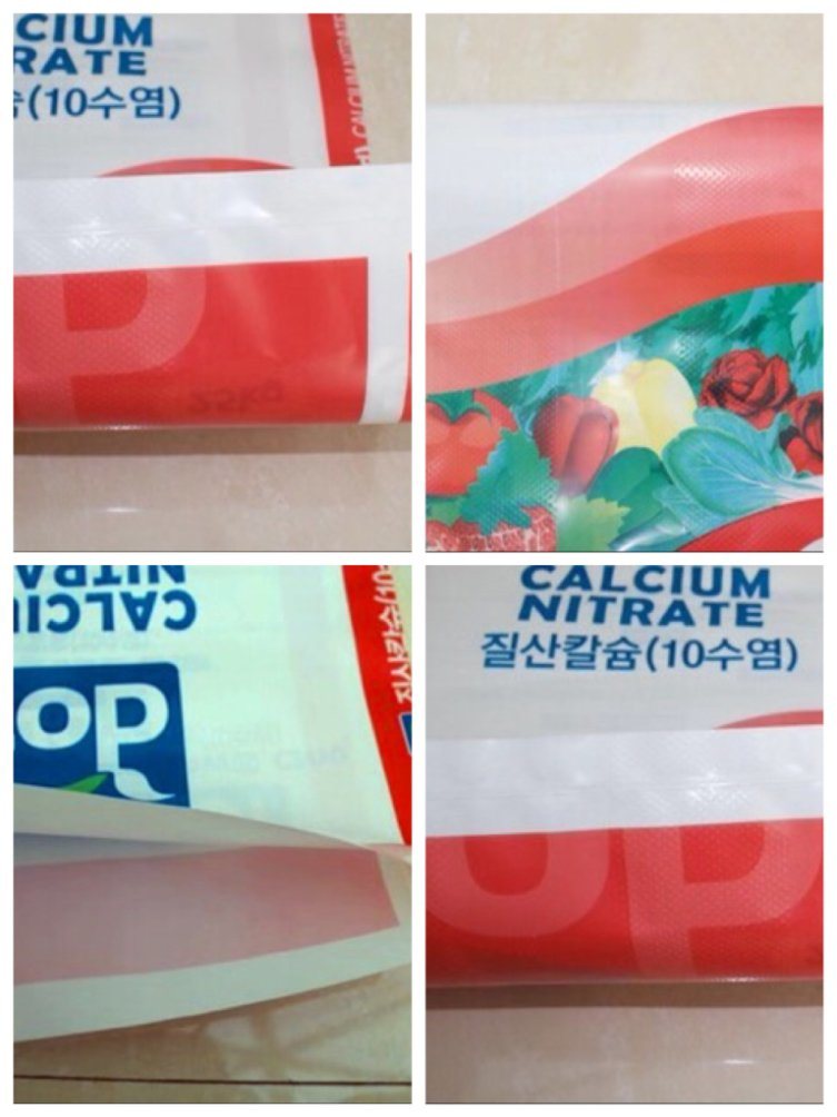 Flat Bottom Pouch/Flat Bottom Plastic Transparent Cleaning PE Rice Packing Bag with Handle