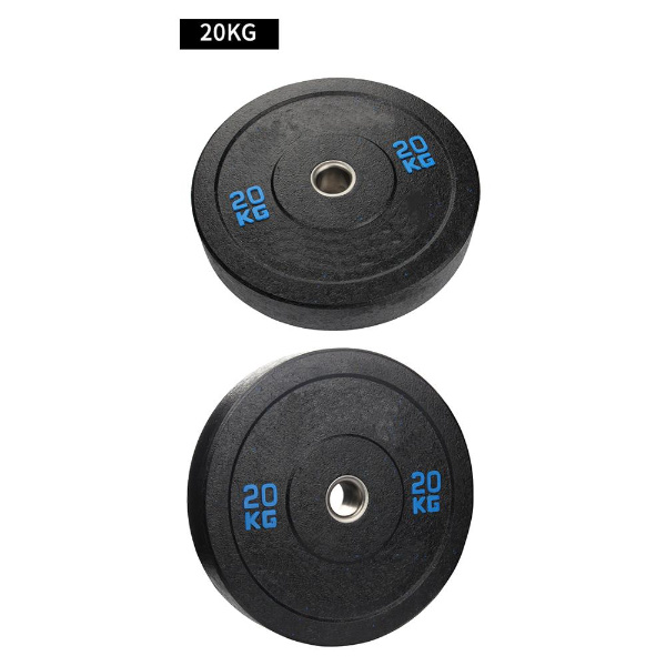 Rising Bumper Plate/ Rubber Weight Plates