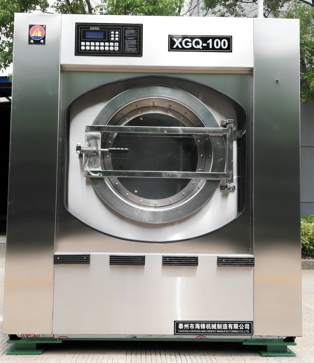 Brand New Washing Machine /Laundry Machine /Heavy Duty Washer Machine