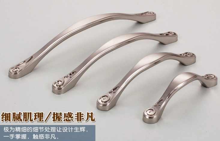 Drawer Handle, Wardrobe Handle, Door Handle, Zinc Alloy Handle, Al-8815