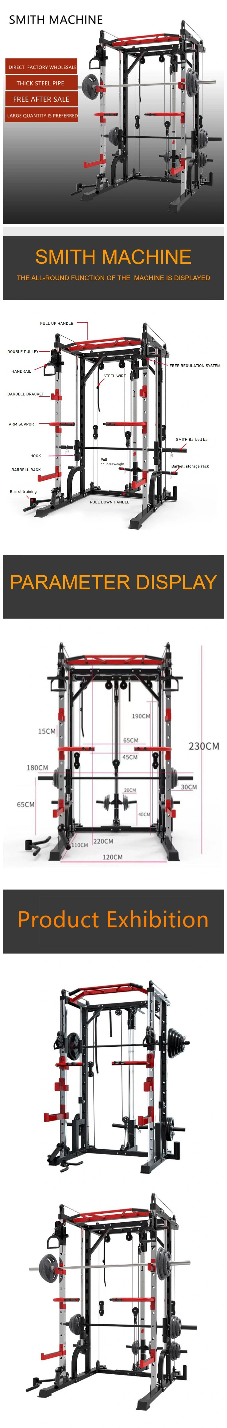 Commercial/Home Gym Machine Sports Exercise Multi Functional Trainer Smith Power Rack Fitness Strength Workout Equipment