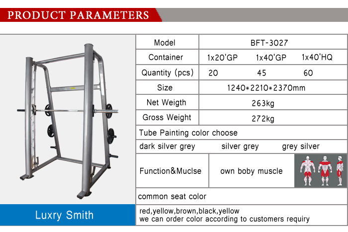 Smith Training Fitness Gym Equipment Smith Machine