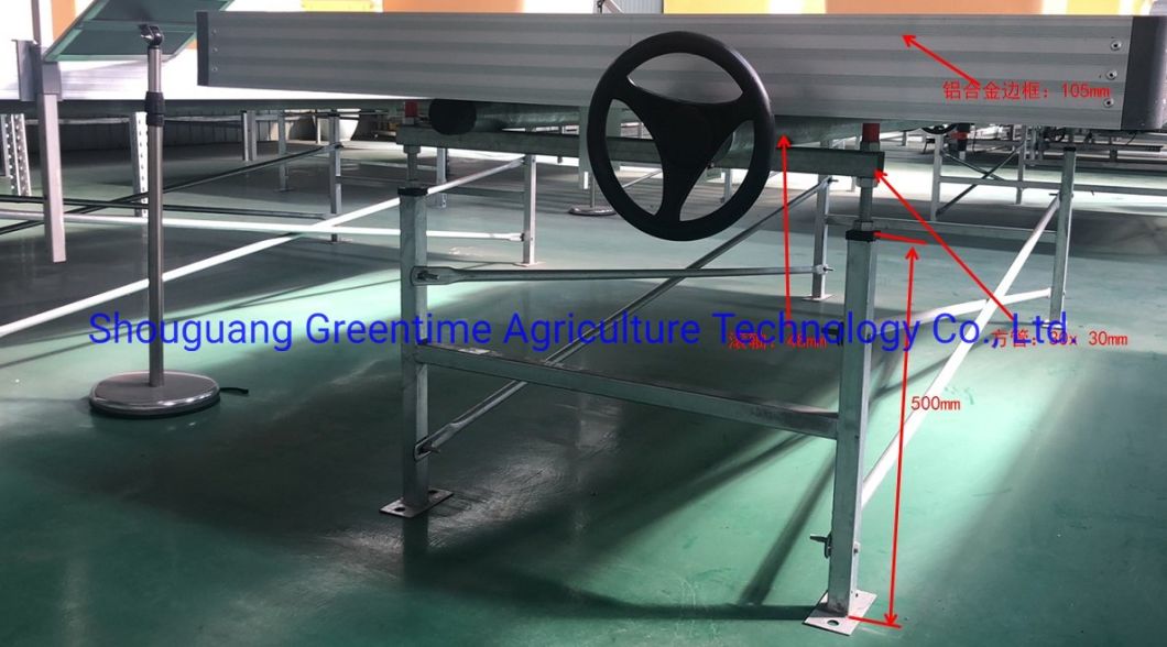 Hydroponic Flood Table with Metal Rolling Benches