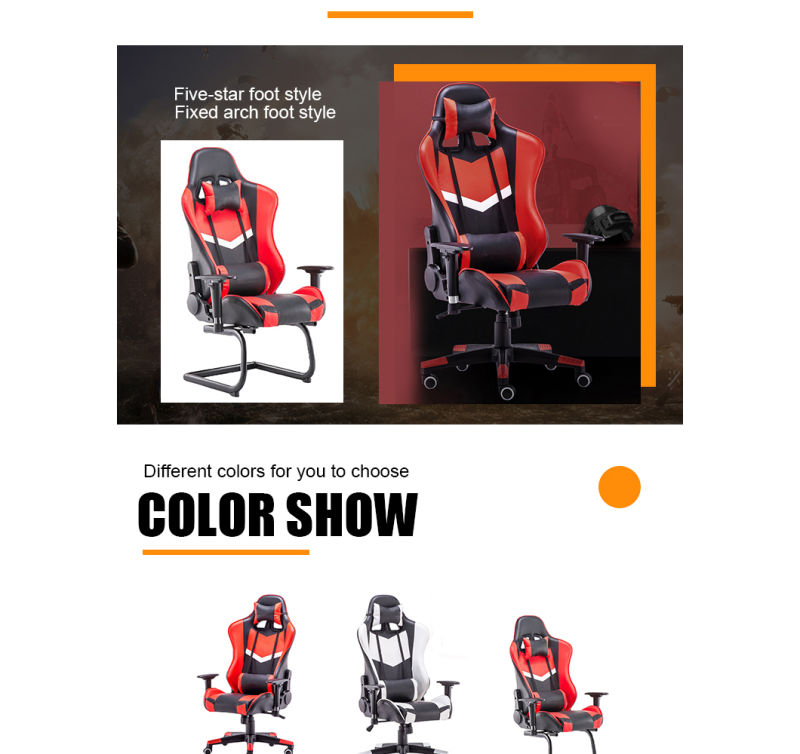 High Backrest 360 Degree Adjustable Office Racing Game Chair