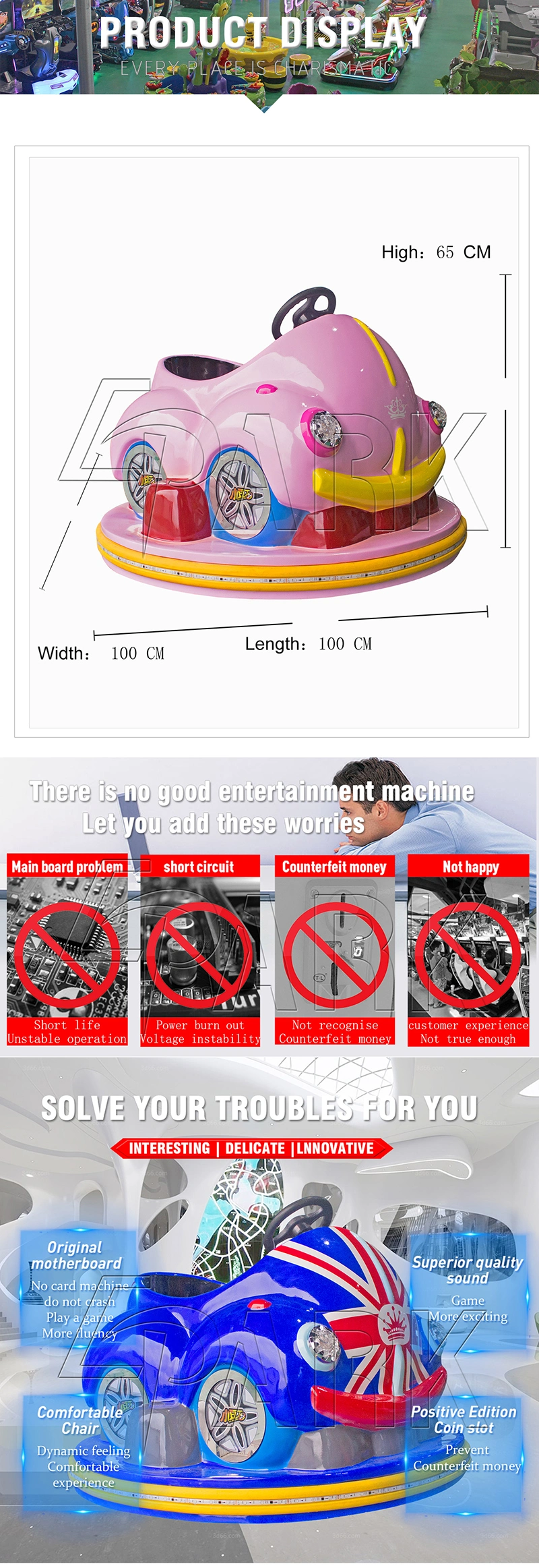 China Bumper Manufacturers Multi Style Kids Bumper No Coin Operated Bumper Car for Sale