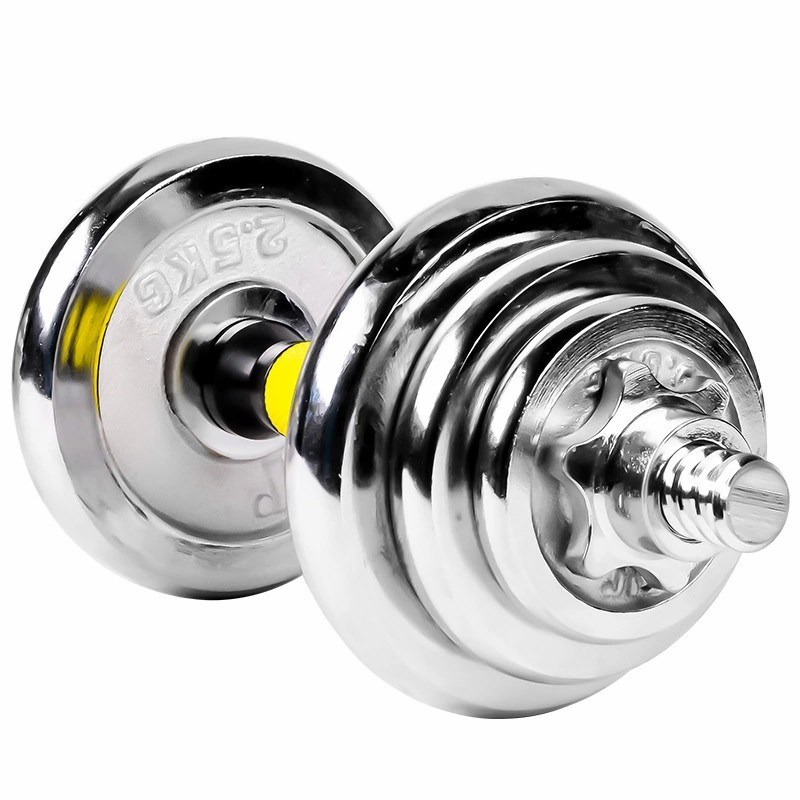 Barbell Weight Plate Dumbbell Weightlifting Adjustable Dumbbell Barbell Set