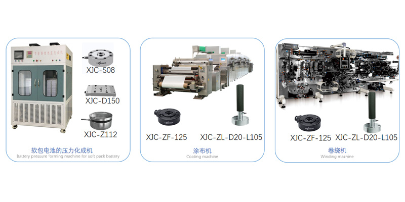 Xjc-D152 5kg 10kg 20kg Strain Gauge Load Cell