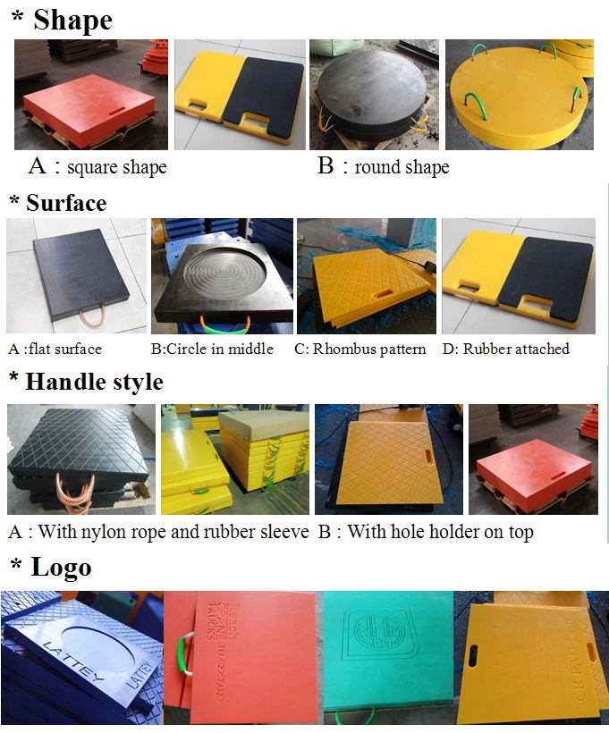 Impact Resistant UHMWPE HDPE Recycling Material Crane Outrigger Pads for Crane