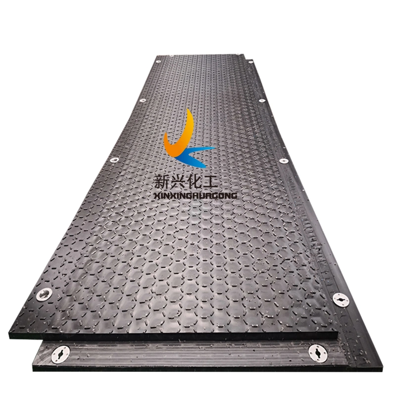 Heavy Duty Ground Mats for Heavy Construction Machinery, Hollow Heavy Duty Ground Mats, Amphimat