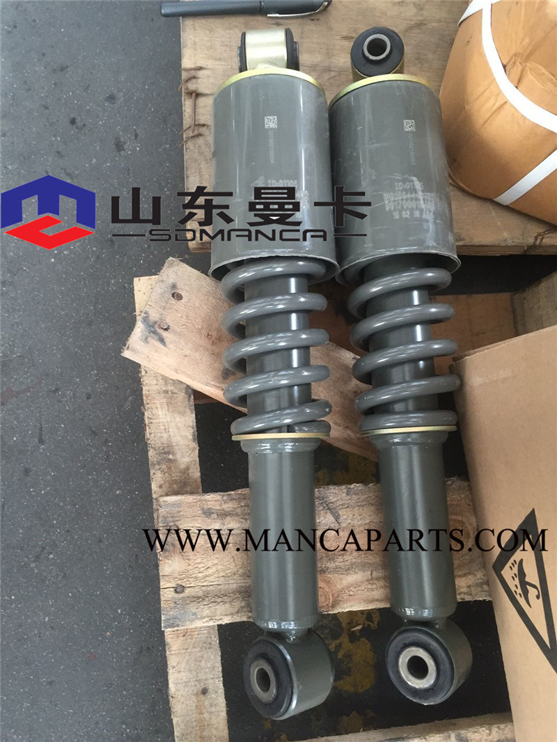 Cab Shock Absorber, Semi-Trailer Shock Absorber Wg1642430283