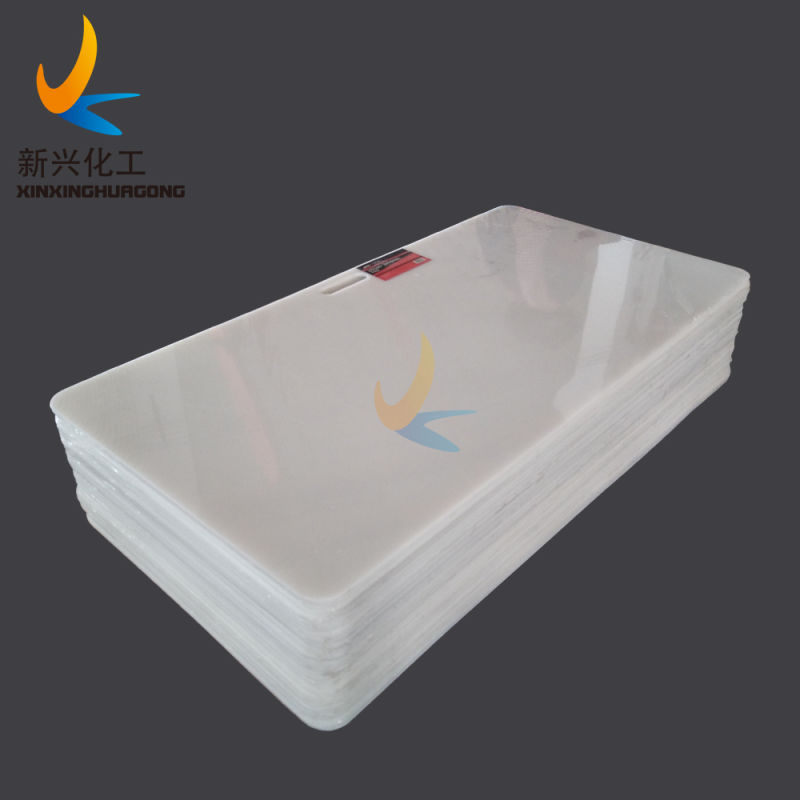 Solid UHMWPE High Impact Resistant Fender Facing Pad