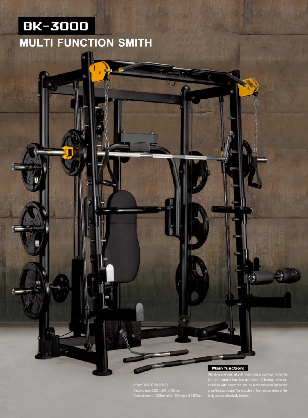 Commercial&Home Use Fitness Equipment Squat Rack Multi Functional Trainer Smith Machine