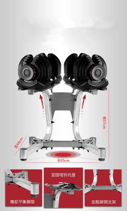 Factory Price Adjustable Weights Dumbbell 24 Kg Fitness Equipment for Unisex Adjustable Dumbbell