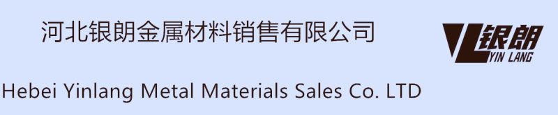 Aluminum Bar Aluminum Square Bar Round Aluminum Bar