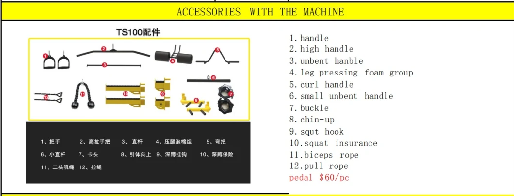 Multi Function Smith Machine Jemy Smith Commercial Home Gym Fitness Equipment Strength Machine Gym Fitness Equipment