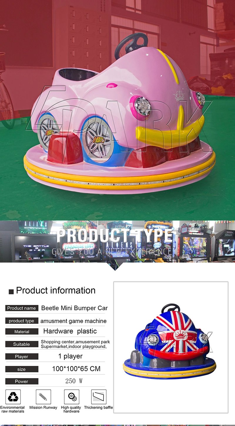 China Bumper Manufacturers Multi Style Kids Bumper No Coin Operated Bumper Car for Sale