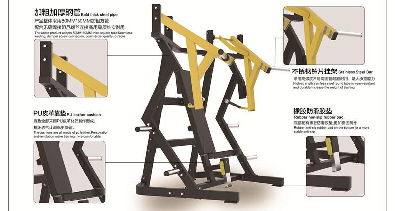 TM25 Strength Machines Low Row Fitness Equipment Gym Machines