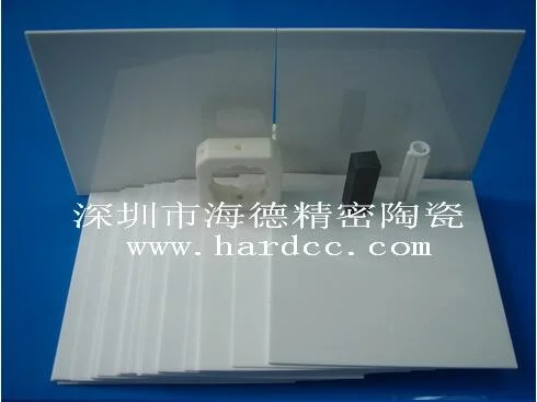 High Strength Zirconia Ceramic Industrial Custom Made Blocks Plates Boards