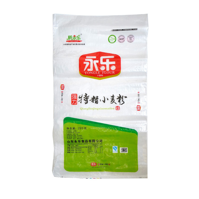 Transparent Packing 5kg 10kg 25kg 30kg 50kg Rice Bag