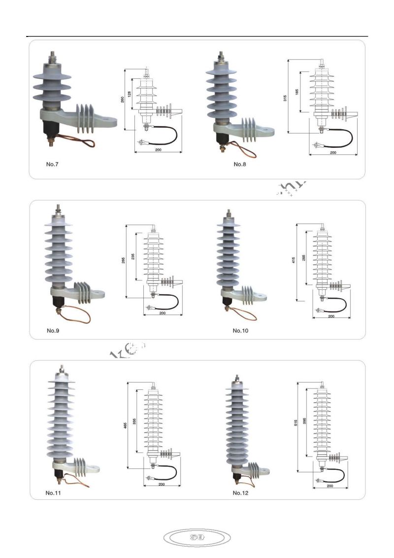 11kv Porcelain Surge Arrester, Lightning Arrester, Silicon Surge Arrester, Porcelain Lighting Arrester