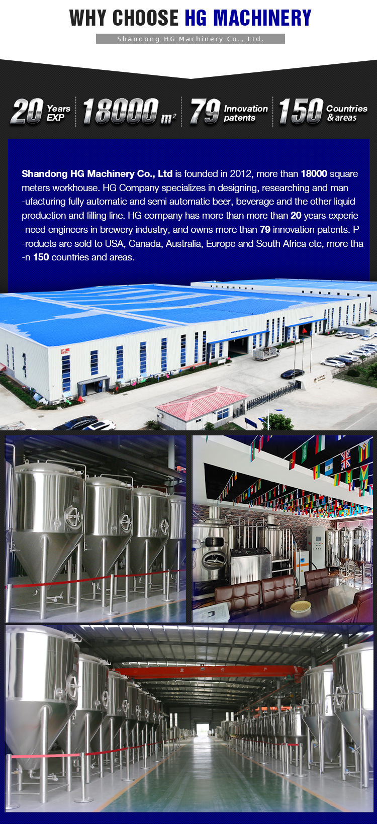 500L Whole Set Brewery Equipment Beer Brewing Equipment