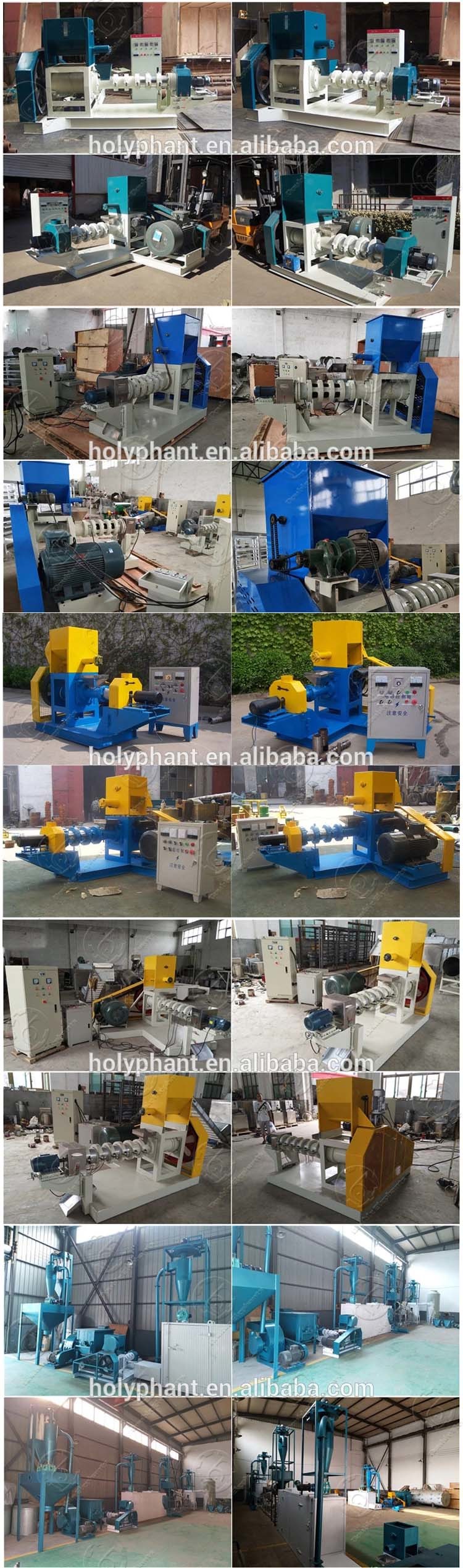 40-4000kg/H Small Floating Sinking Fish Feed Pellet Machine