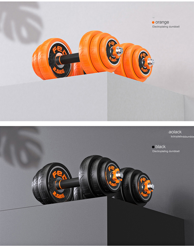 Gym Equipment 40kg Dumbbell Weight Lifting Adjustable Dumbbell