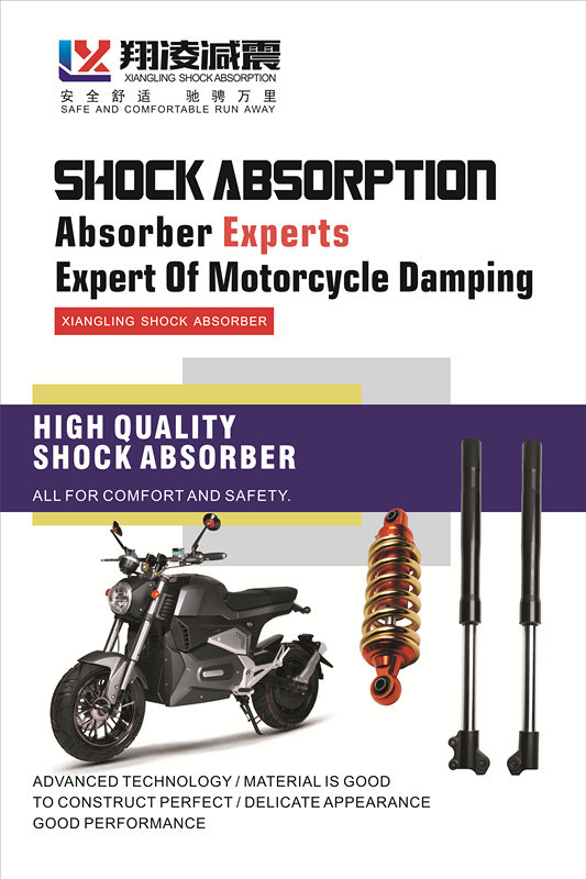 Single Tube Rear Shock Absorber for Motorcycle