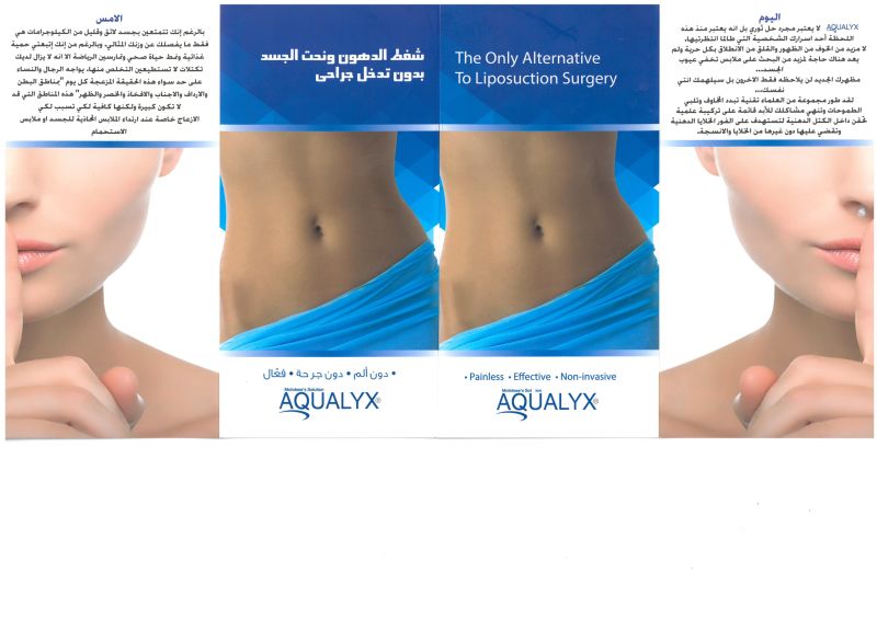 Aqualyx Weight Loss Slimming Fat Dissolving Injections Aqualyx for Weight Lose