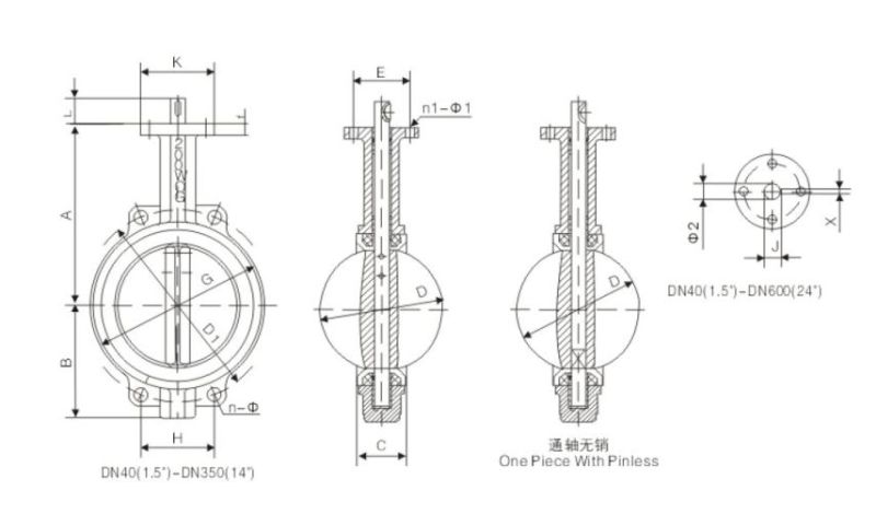 Cast Iron Double Flange Centerline Butterfly Valves