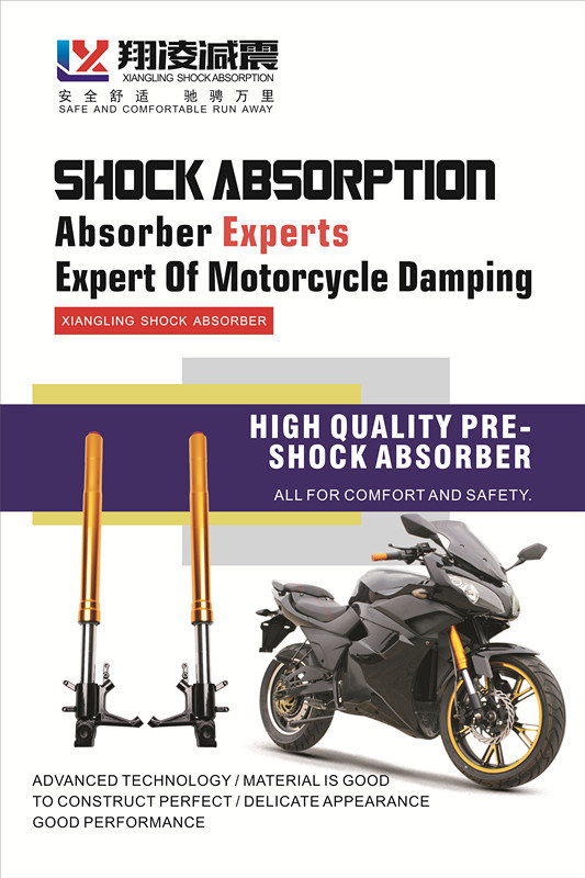 Single Tube Rear Shock Absorber for Motorcycle