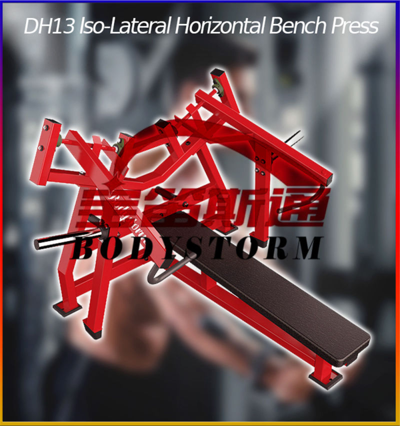 Hot Sale ISO Lateral Horizontal Chest Bench Press