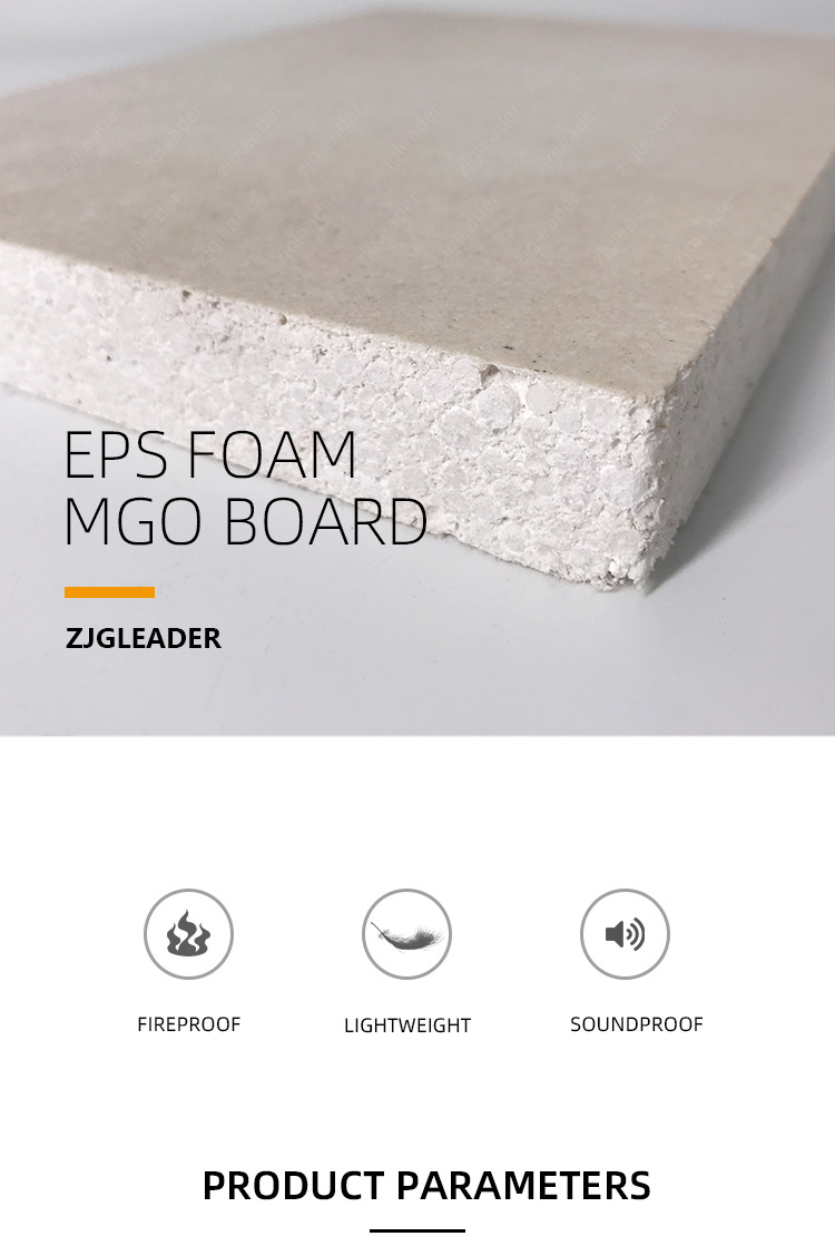 Zjgleader EPS Grey MGO Boards with Light Weight High Strength Fiber Cement