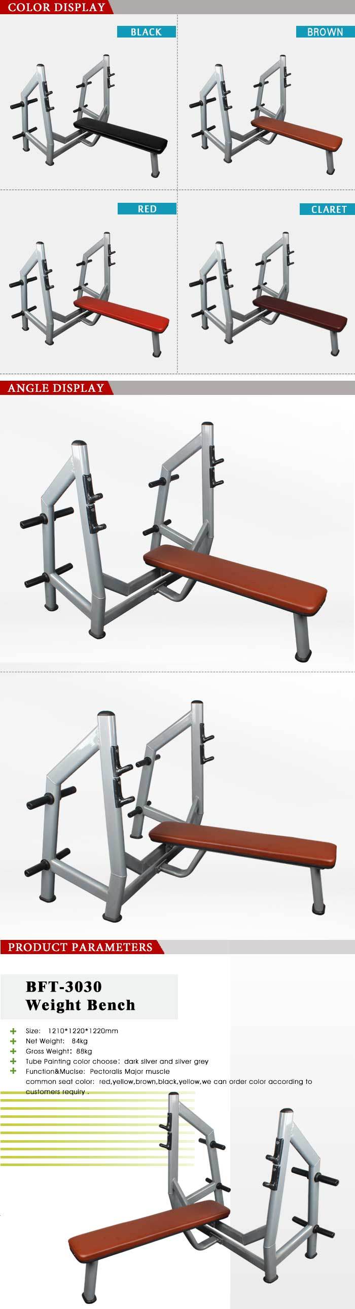 Free Weight Bench Press/Free Weight Bench Gym Equipment