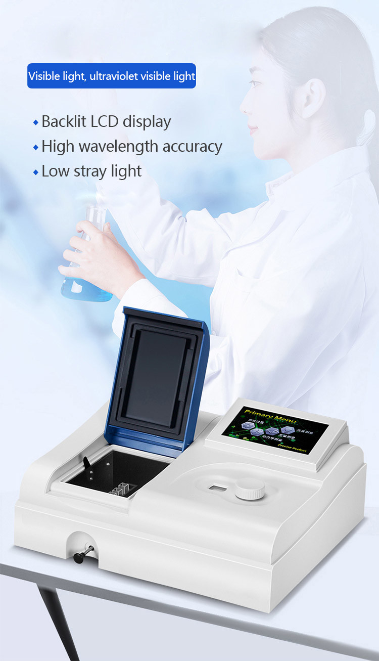 Low Price UV Vis Spectrophotometer Price UV Vis Nir Spectrophotometer Price