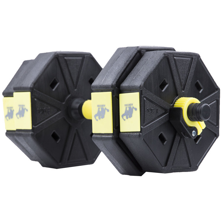 PE Plastic Coating Men Fitness Weight Lifting Adjustable Cement Dumbbells