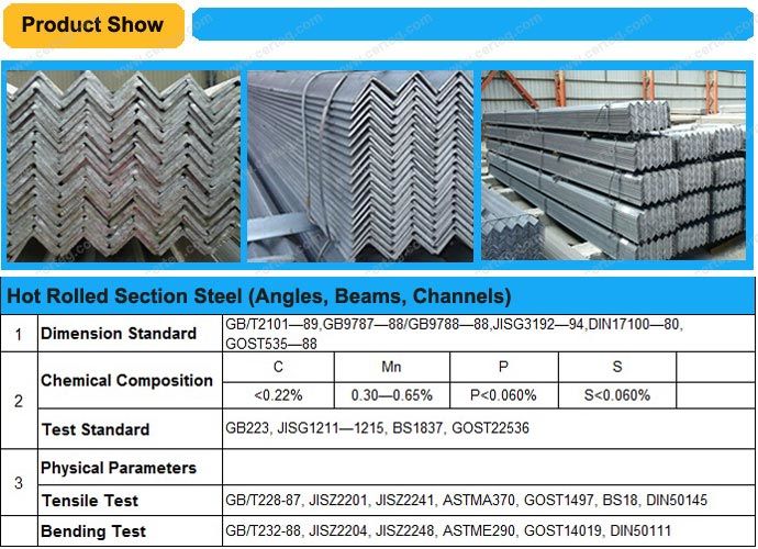 Light Weight Mild Steel Hot Rolled Angle Bar