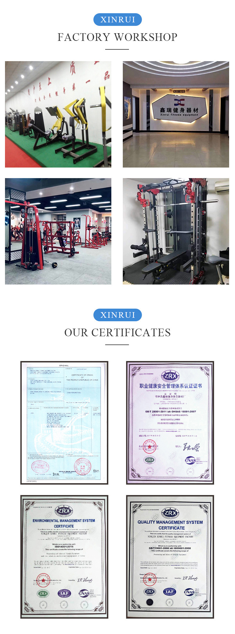 Chinese Suppliers Xrn1003 Smith Machine Gym/Multifunction Smith Machine