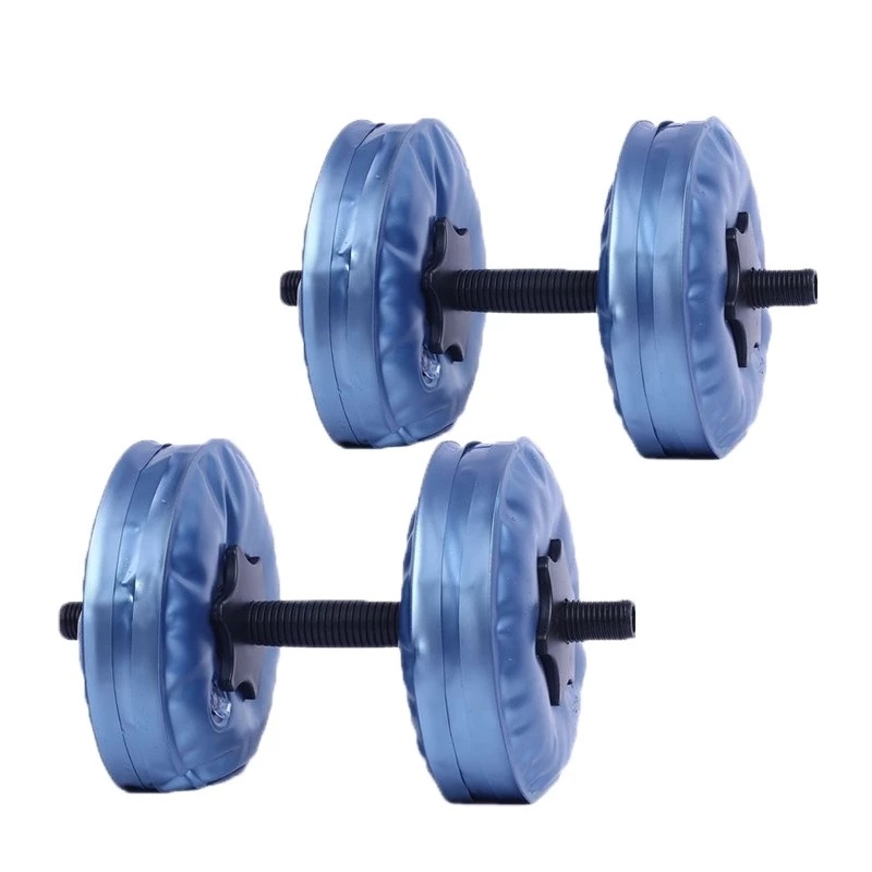 Weight Lifting Adjustable Water Filled Dumbbells