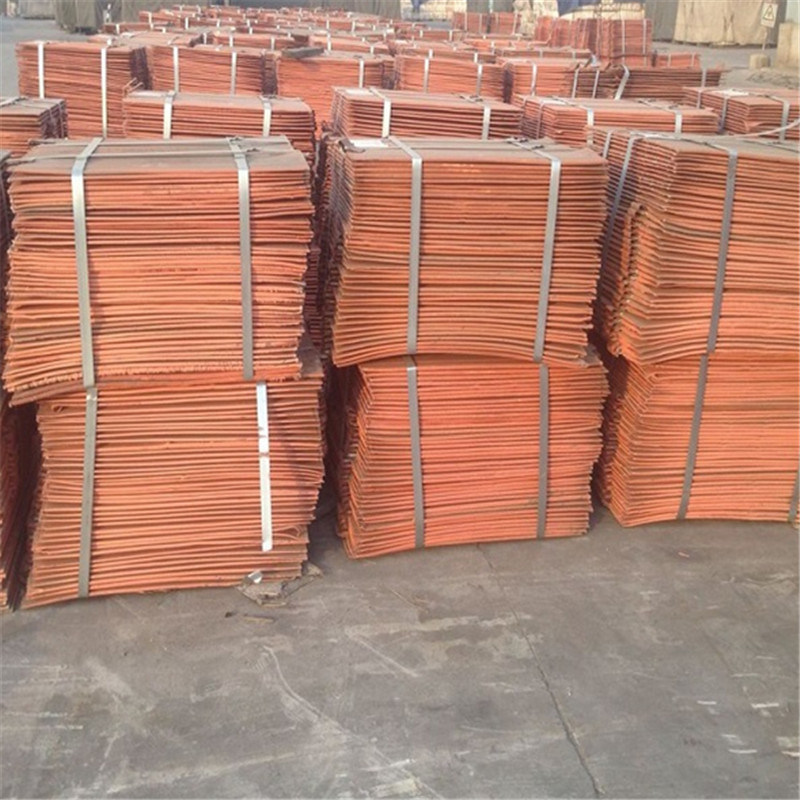 High Quality Hot Sale 99.995% Pure Copper Cathode Plates, Cu Plates