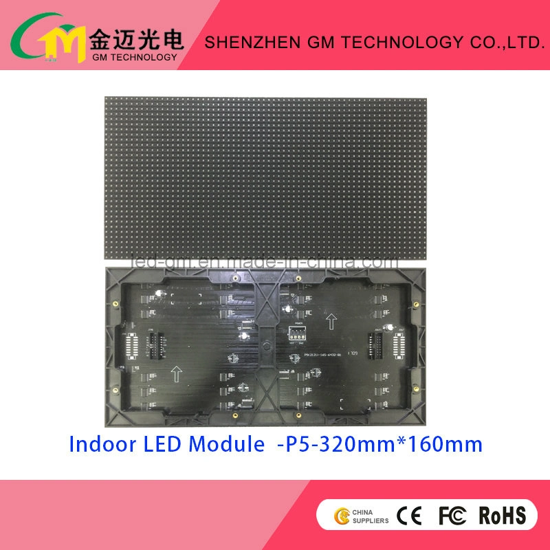 GM 5mm Pixel Pitch Full Color LED Display Video Wall for Indoor Fixed Purpose