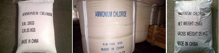 Manufacturers Granular 99.5 % Ammonium Chloride