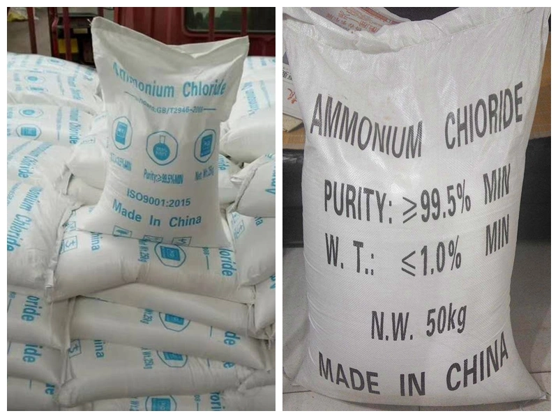 Ammonium Chloride Price/Ammonium Chloride Factory Price/Content 99.5%