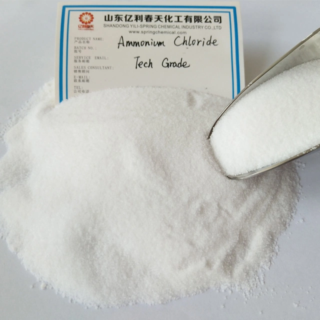 Amonium Chloride / Nh4cl / Ammonium Chloride 99.5%/Feed or Industrial Grade/Good Price